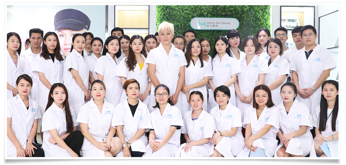 定制专属护肤方案